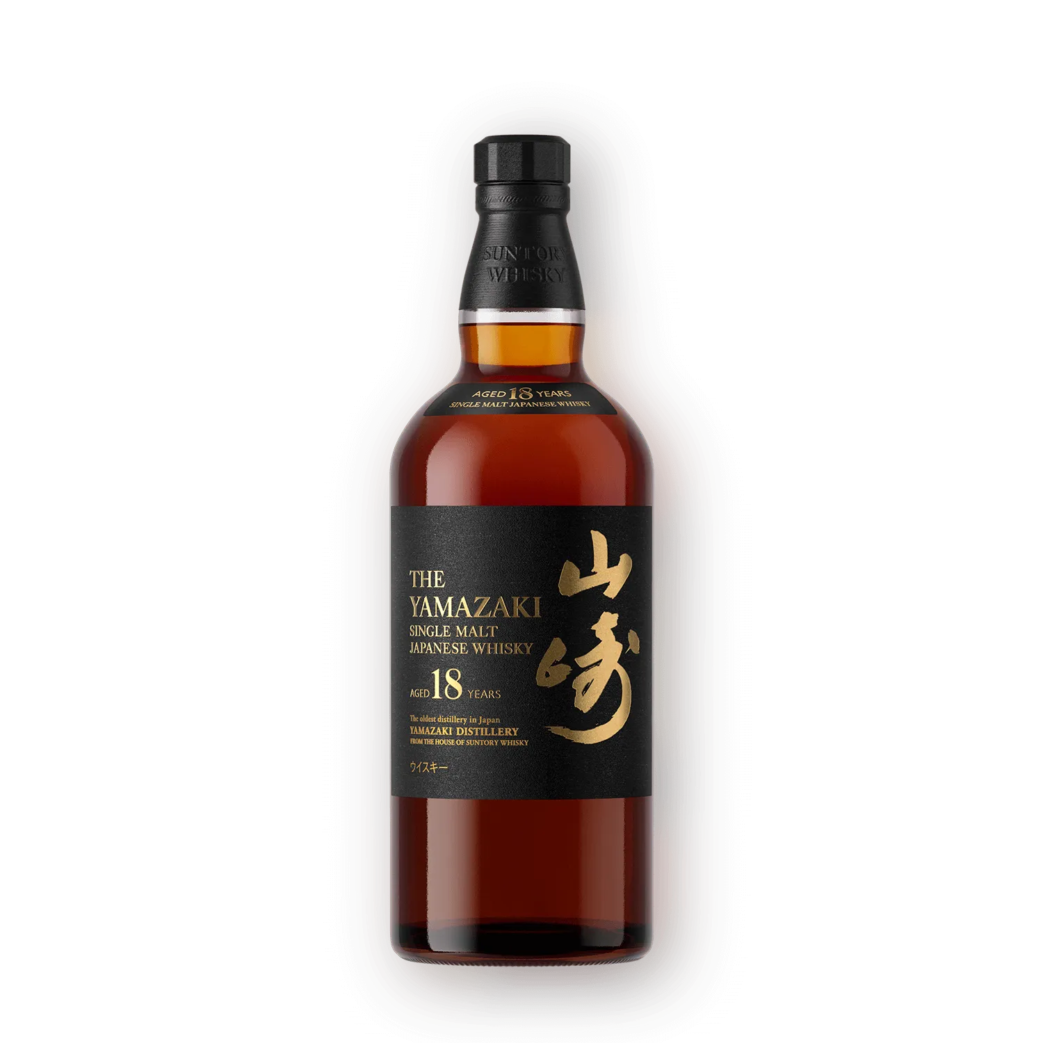 Berapa Nilai Gadai Whisky? Kenali 5 Faktor Penentunya
